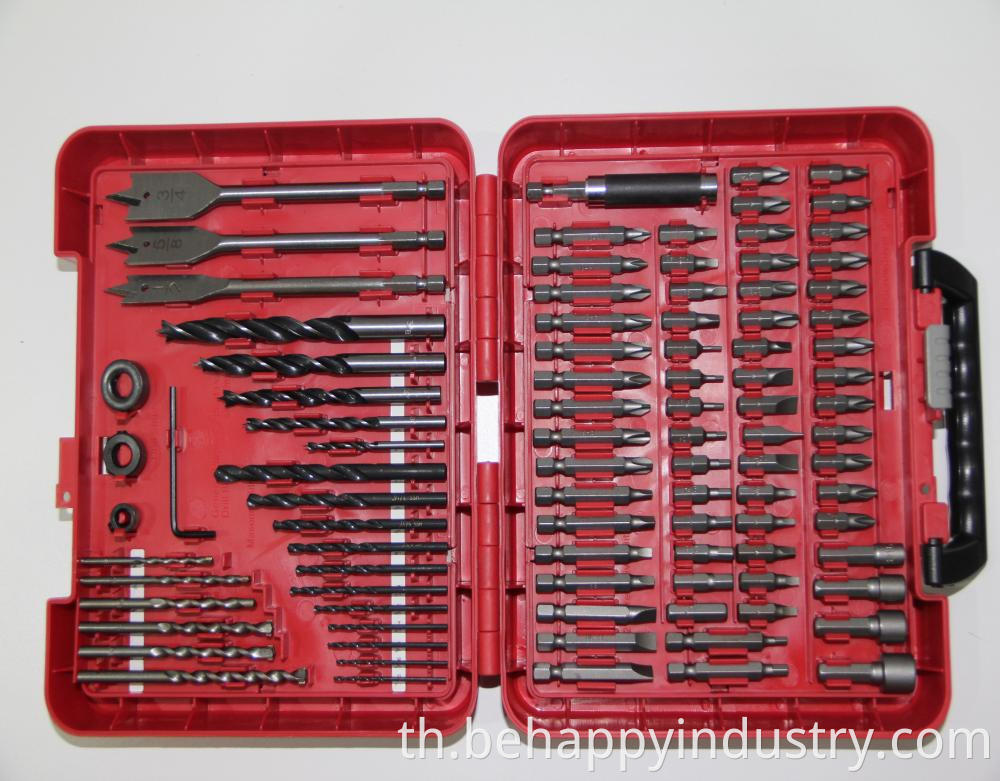 Hexagonal Drill Bit Set